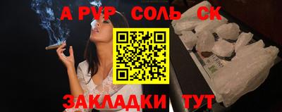 прущая мука Тверь