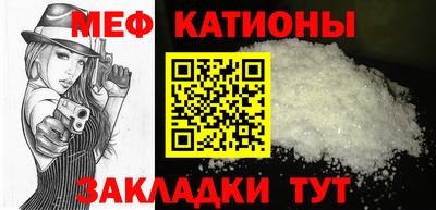 гидра Тара