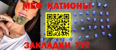 гидра Тара