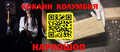 jwh Татарск