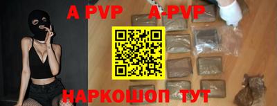 jwh Татарск