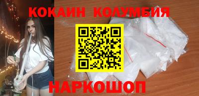 прущая мука Тверь