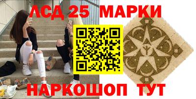 jwh Татарск