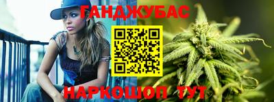 jwh Татарск