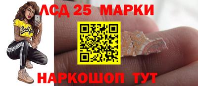 прущая мука Тверь