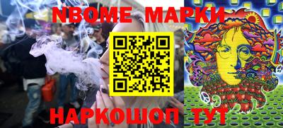 стафф Среднеуральск