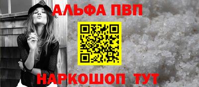 прущая мука Тверь