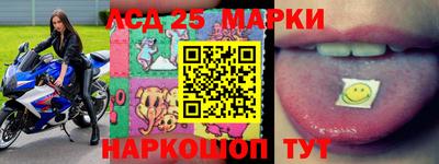 стафф Среднеуральск