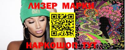 прущая мука Тверь