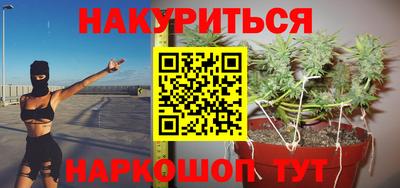 jwh Татарск