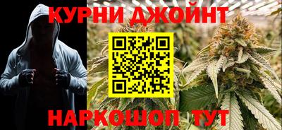 PSILOCYBIN Старая Купавна