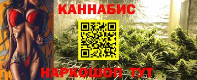 jwh Татарск