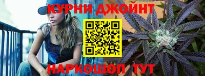 прущая мука Тверь