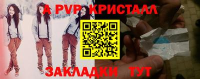 прущая мука Тверь