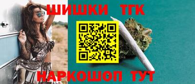 стафф Среднеуральск