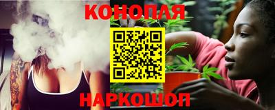 jwh Татарск
