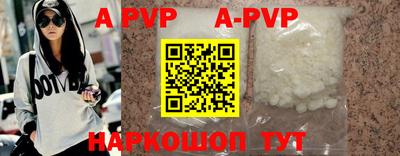 прущая мука Тверь