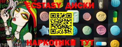 прущая мука Тверь