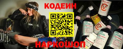 прущая мука Тверь