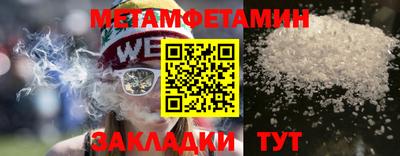 прущая мука Тверь