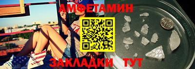 PSILOCYBIN Старая Купавна