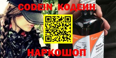 mdpv Ставрополь