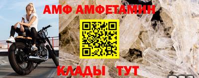 PSILOCYBIN Старая Купавна