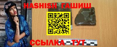 прущая мука Тверь