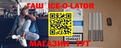 mdpv Ставрополь