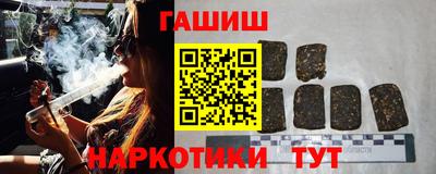 jwh Татарск
