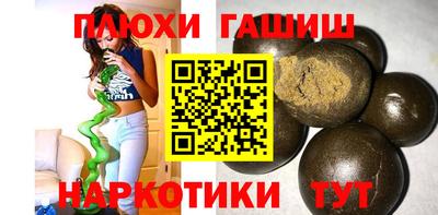 прущая мука Тверь