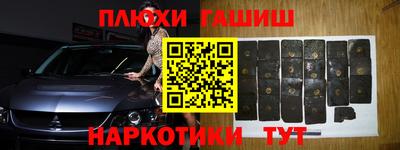 jwh Татарск