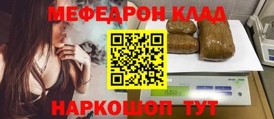 jwh Татарск